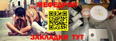 марихуана Баксан