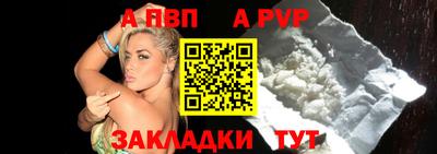 мяу мяу мука Ачхой-Мартан