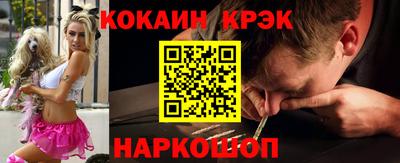 мет Аша