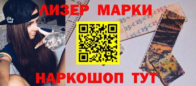 марихуана Баксан