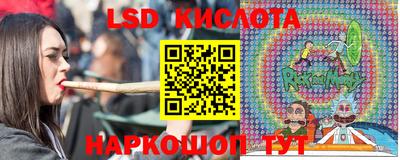 мет Аша