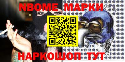 мяу мяу мука Ачхой-Мартан