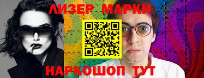 мяу мяу мука Ачхой-Мартан