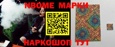 мяу мяу мука Ачхой-Мартан