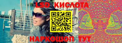 марихуана Баксан