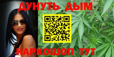 мет Аша