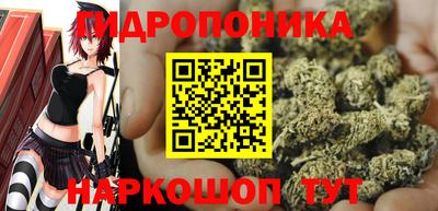 марихуана Баксан