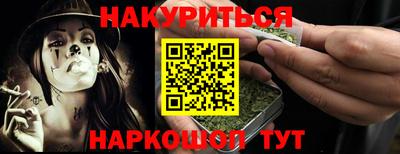 мяу мяу мука Ачхой-Мартан