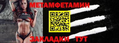 марихуана Баксан