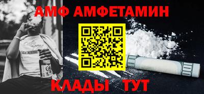 марихуана Баксан