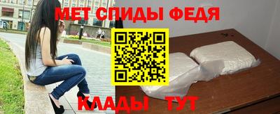 марихуана Баксан