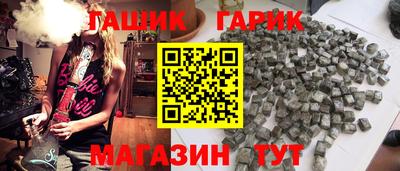 мяу мяу мука Ачхой-Мартан