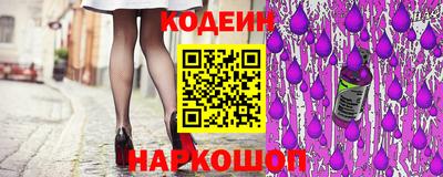 марихуана Баксан