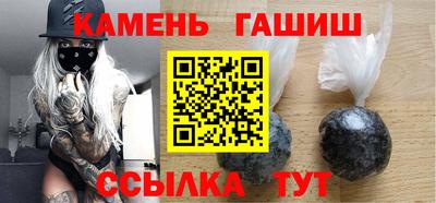 мяу мяу мука Ачхой-Мартан