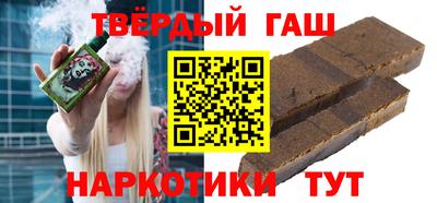 марихуана Баксан