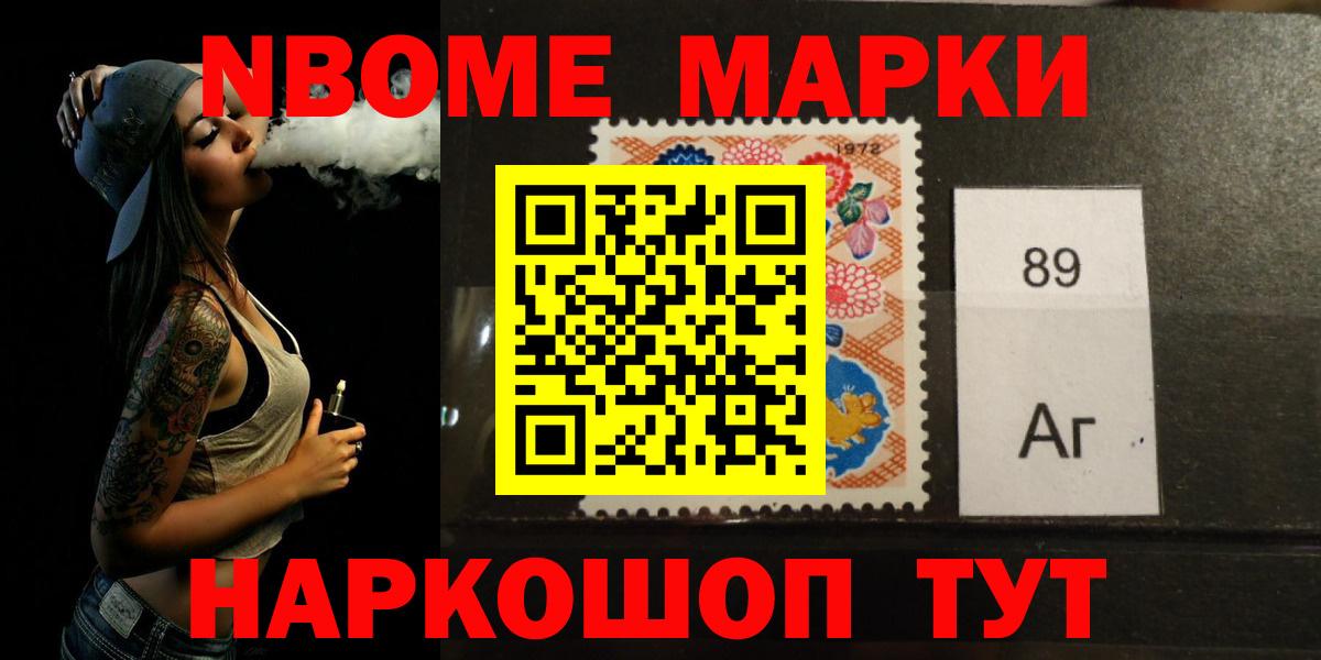 LSD-25 экстази ecstasy  Вход с VPN  LSD-25 экстази  Великие Луки 